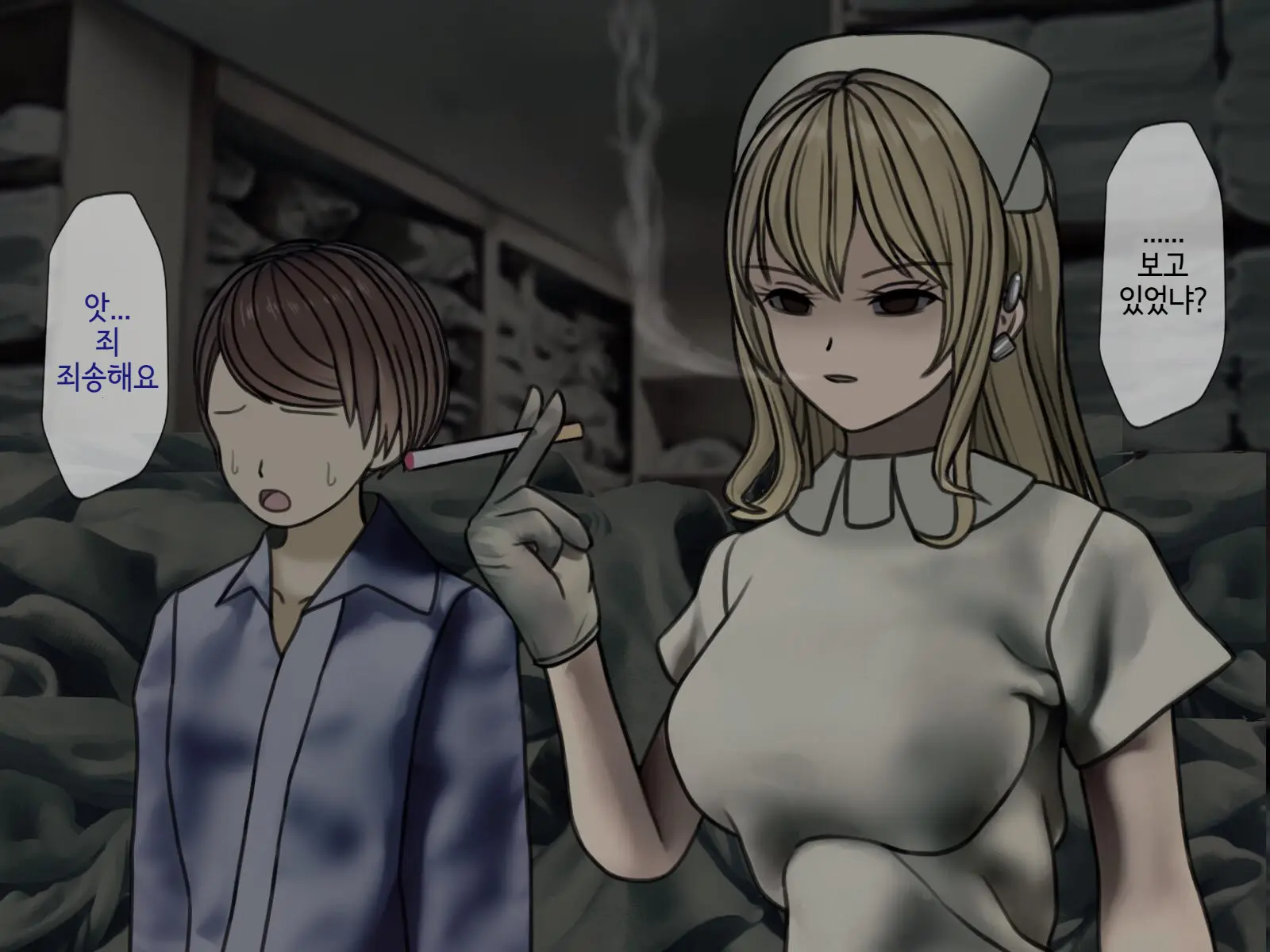 Sakusei Byoutou (3) ~Seikaku Saiaku No Nurse Shika Inai Byouin De Shasei Kanri Seikatsu~ | 착정병원3~ 성격 나쁜 간호사들밖에 없는 병원에서 사정관리생활~